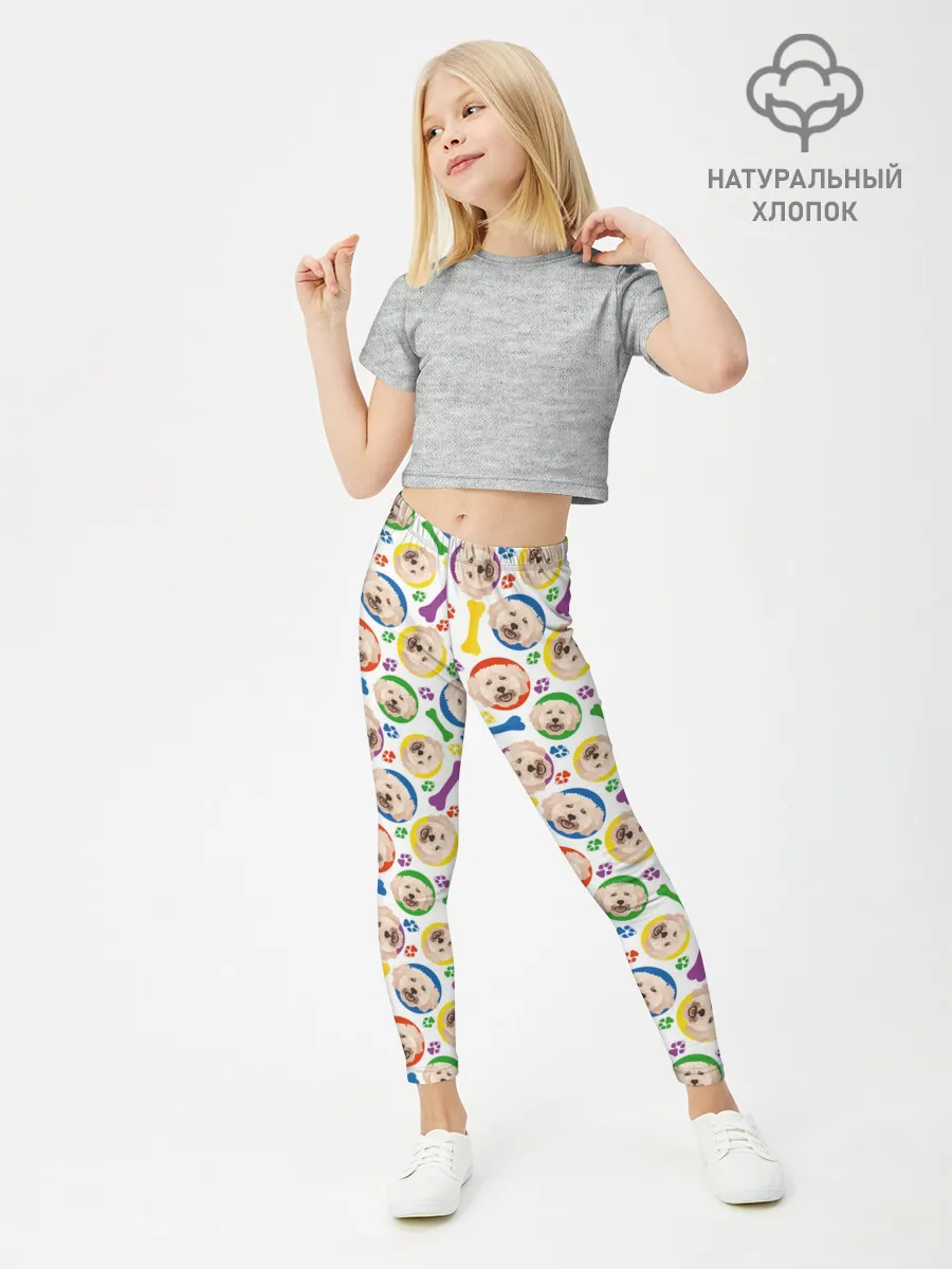 Леггинсы для девочки / Пудель