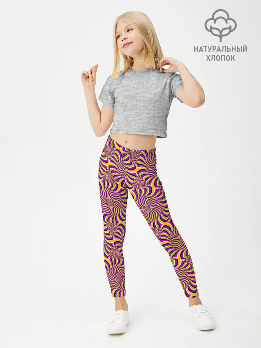 Леггинсы для девочки / Желто-фиолетовая иллюзия вращения