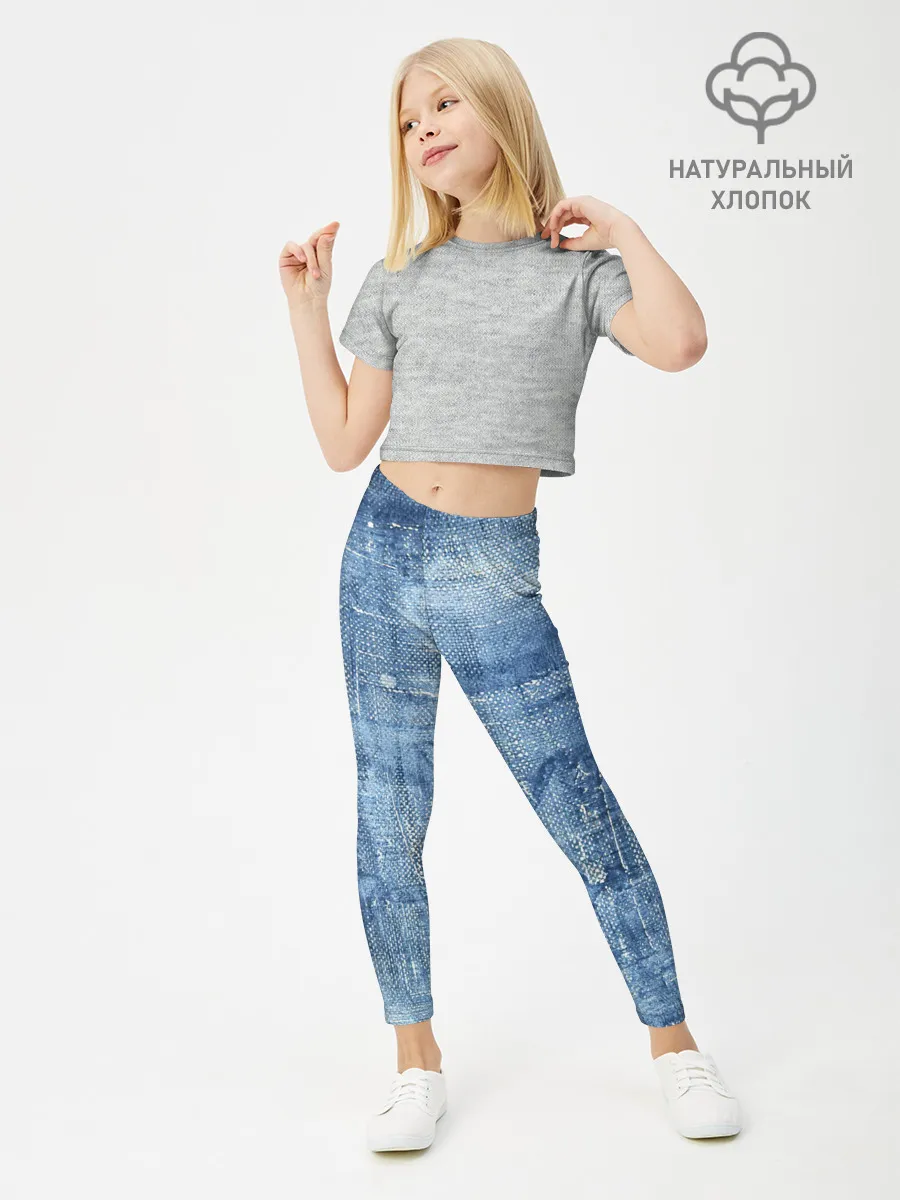 Леггинсы для девочки / Джинсовые мазки
