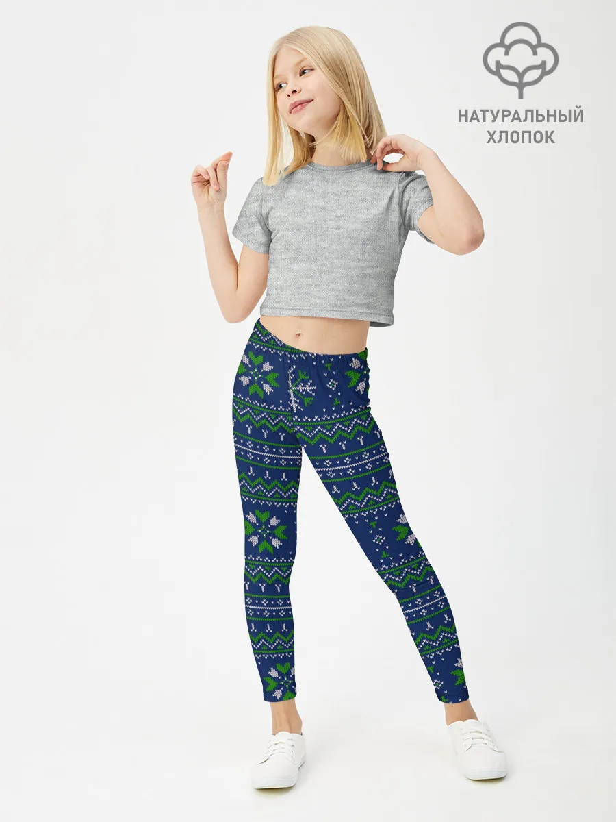 Леггинсы для девочки / Узорный свитер.
