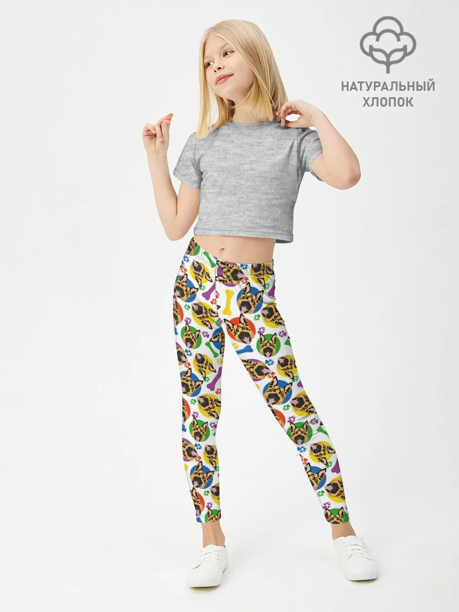 Леггинсы для девочки / Немецкая Овчарка