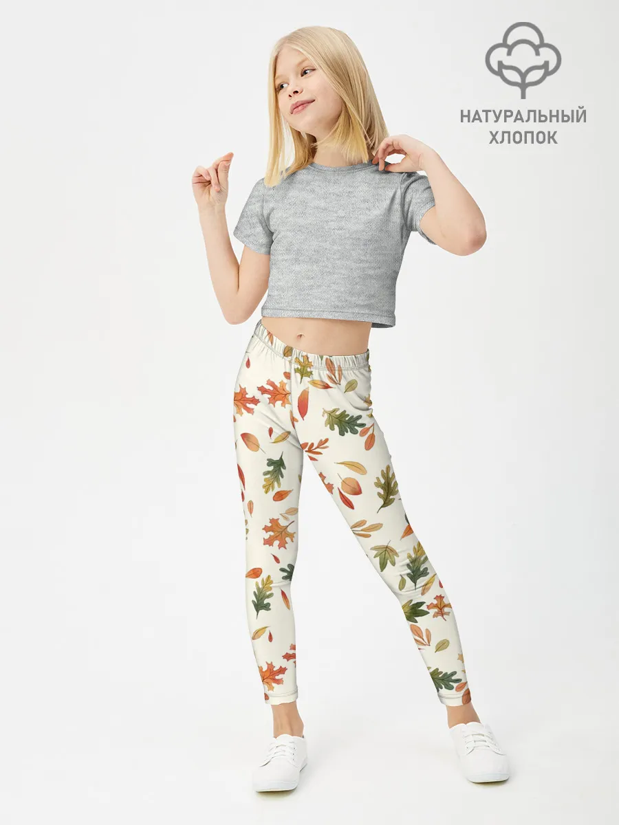 Леггинсы для девочки / Тёплая осень