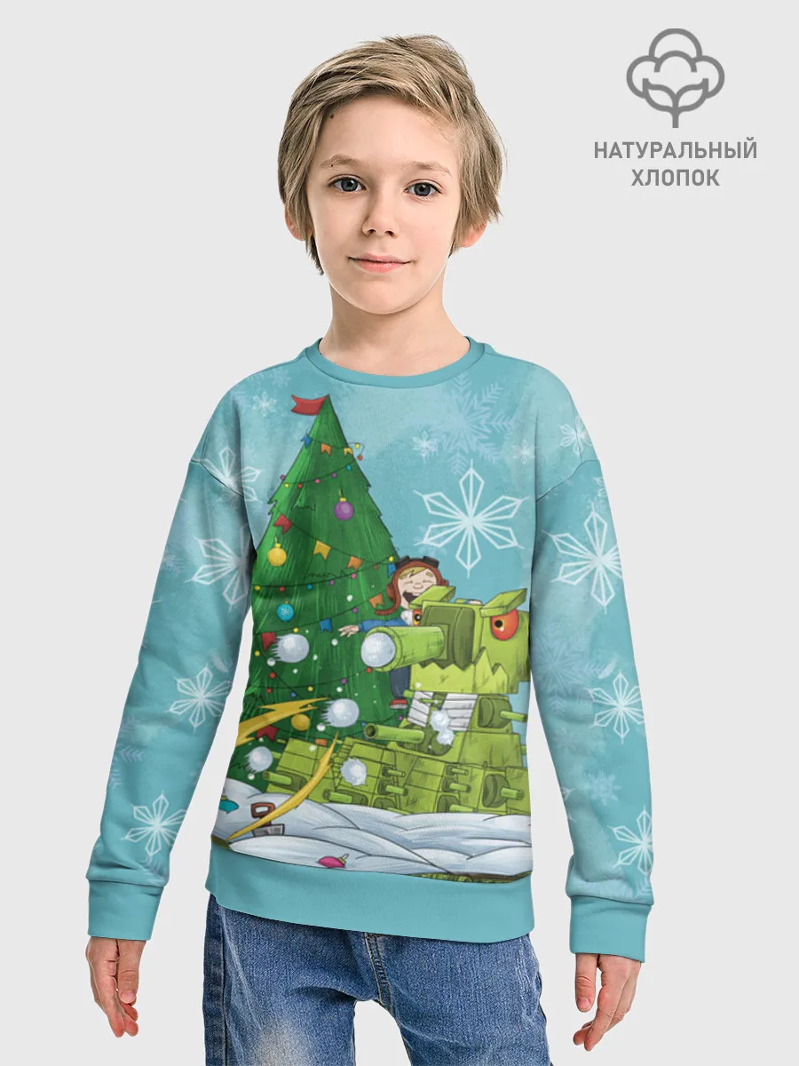 Детский свитшот хлопок / GerandSnowballs