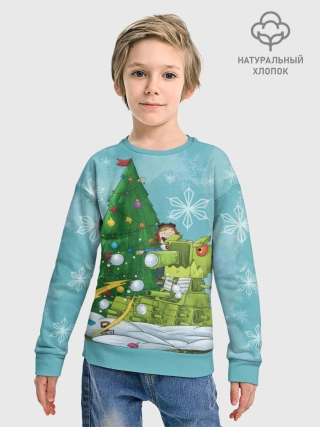 Детский свитшот хлопок / GerandSnowballs