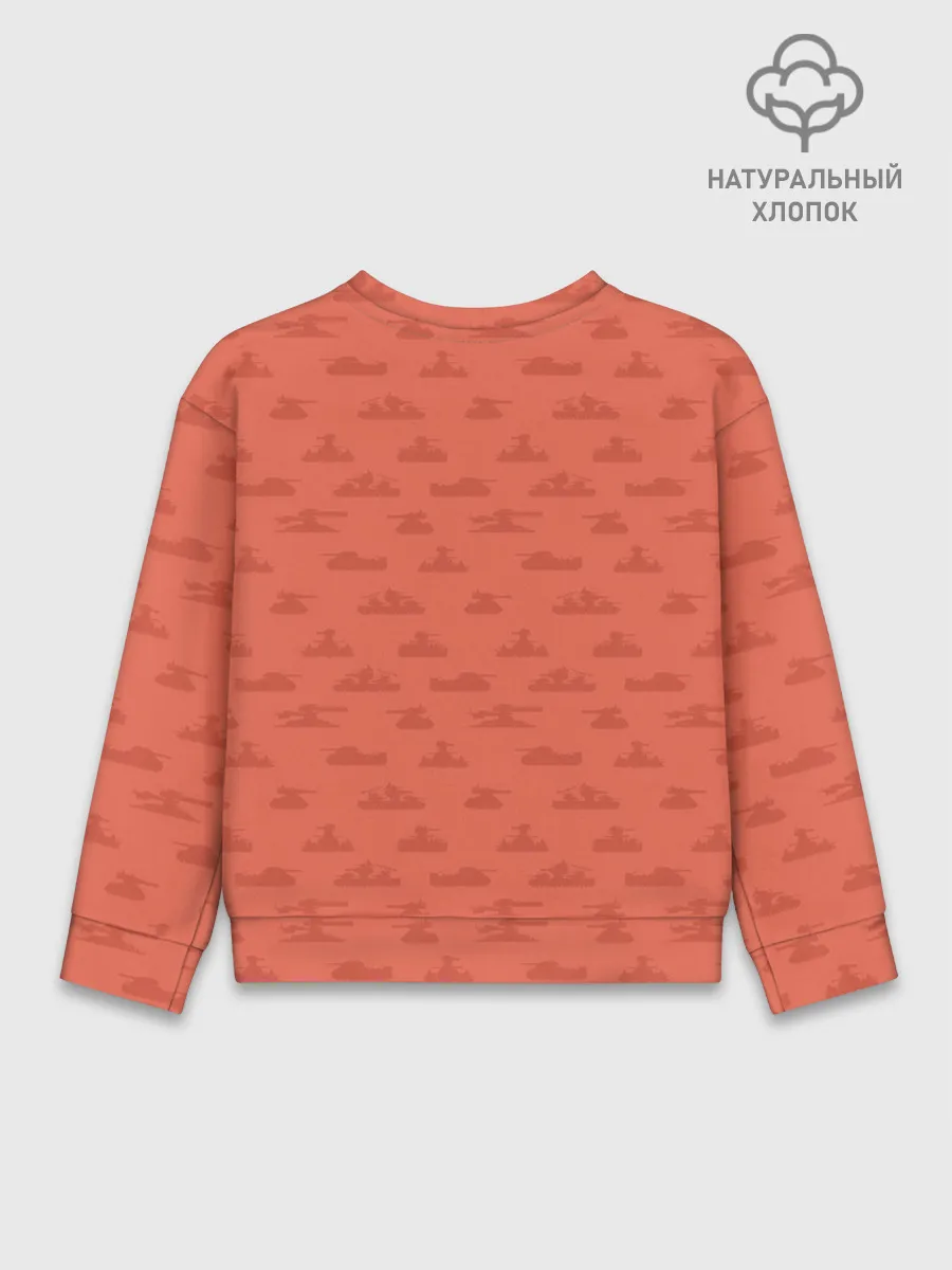 Детский свитшот хлопок / Gerand LightRed