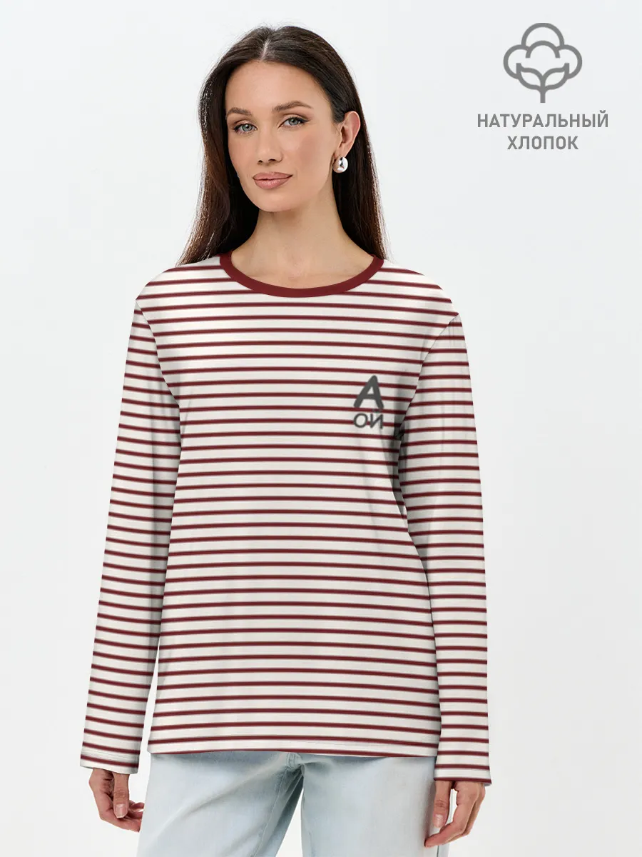 Лонгслив женский. Хлопок / a_oj