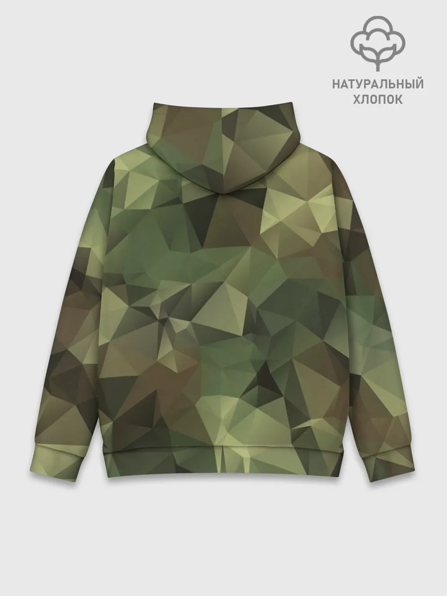 Худи мужской база хлопок / Камуфляж
