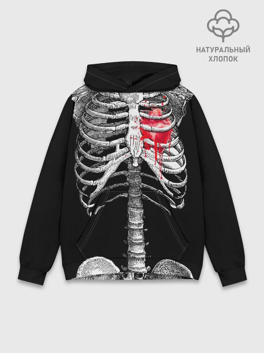 Худи мужской база хлопок / Скелет с сердцем