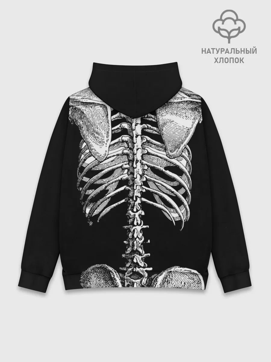 Худи мужской база хлопок / Скелет с сердцем