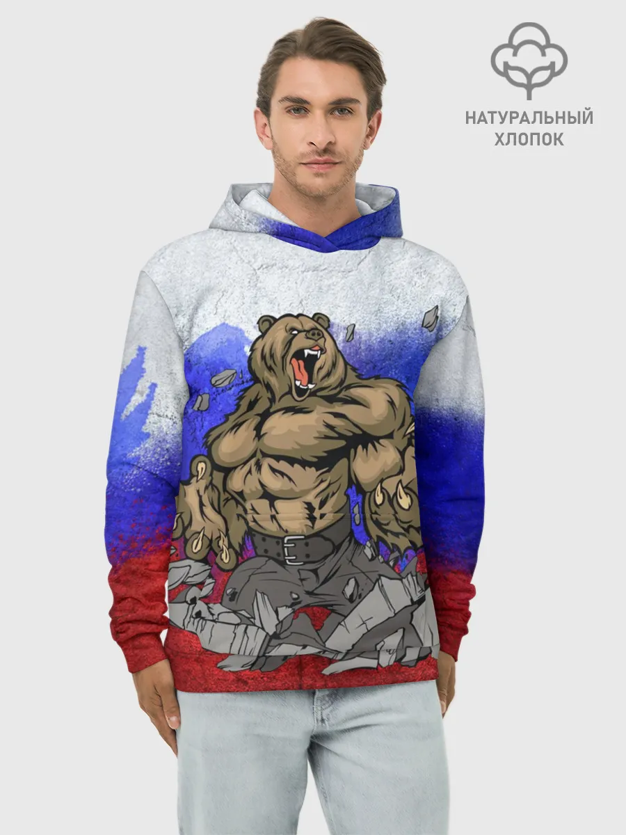 Худи мужской база хлопок / Медведь