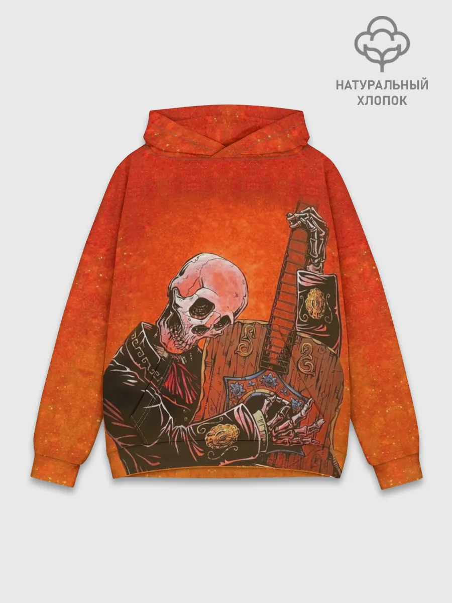 Худи мужской база хлопок / Скелет с гитарой