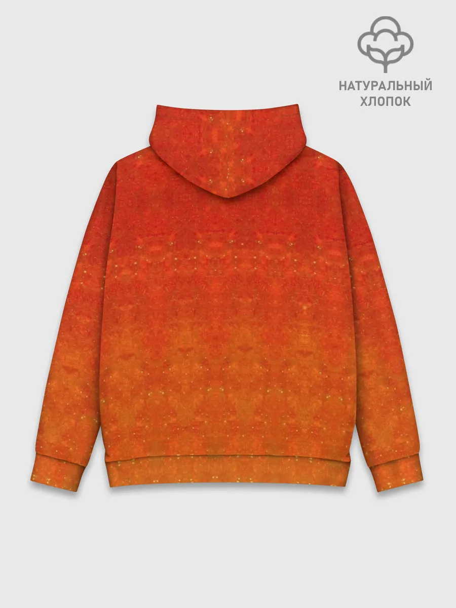 Худи мужской база хлопок / Скелет с гитарой