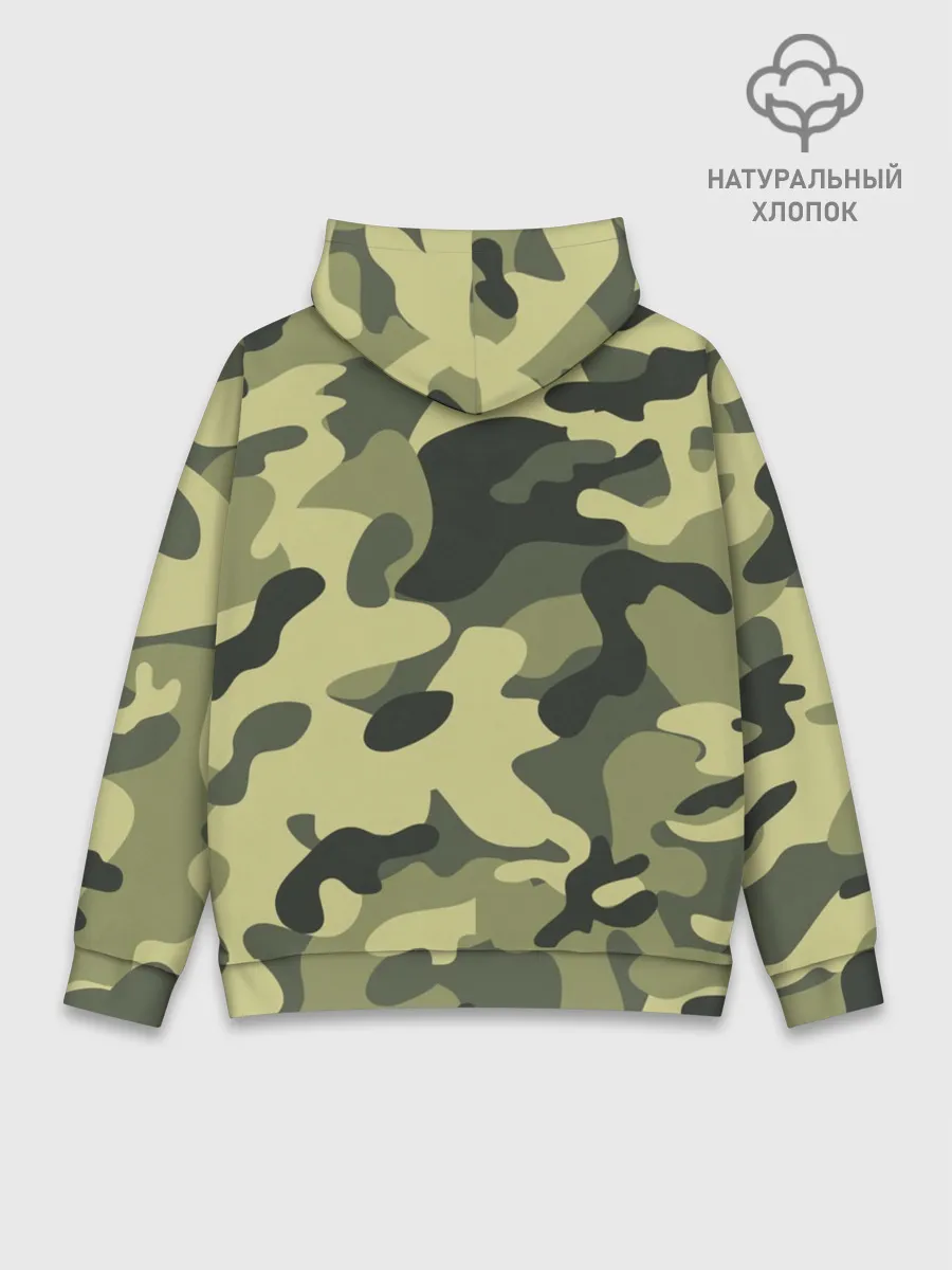 Худи мужской база хлопок / Камуфляж Хаки