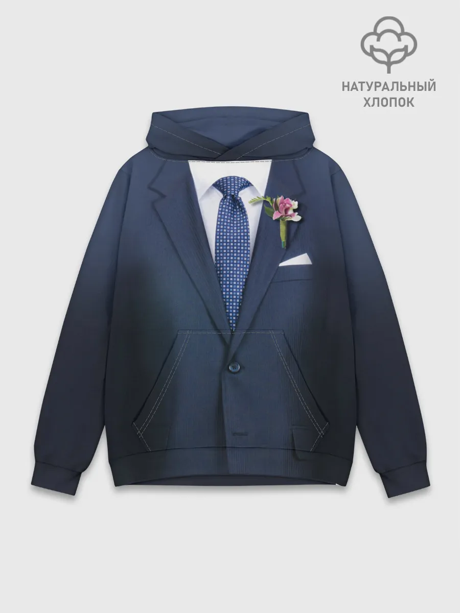 Худи мужской база хлопок / Жених