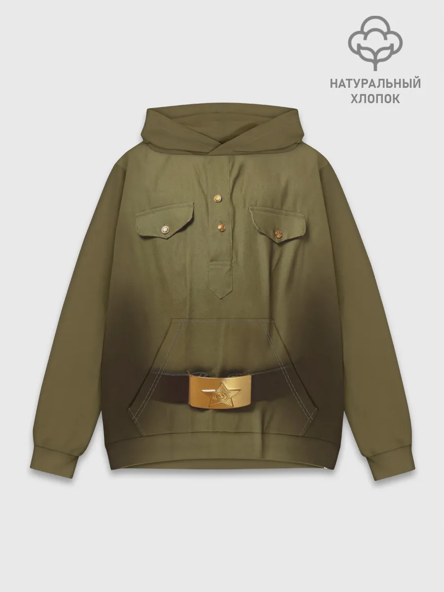 Худи мужской база хлопок / Солдатская форма