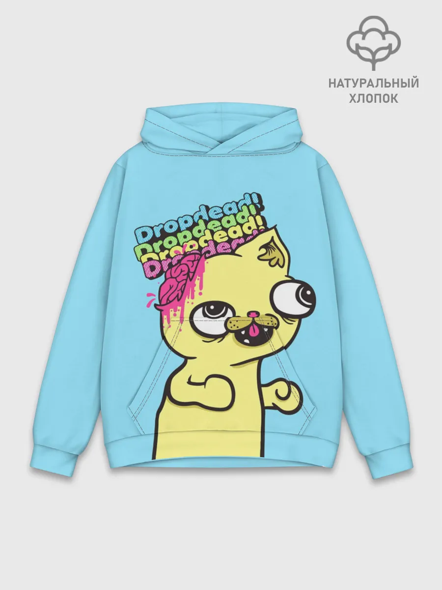 Худи мужской база хлопок / Drop Dead