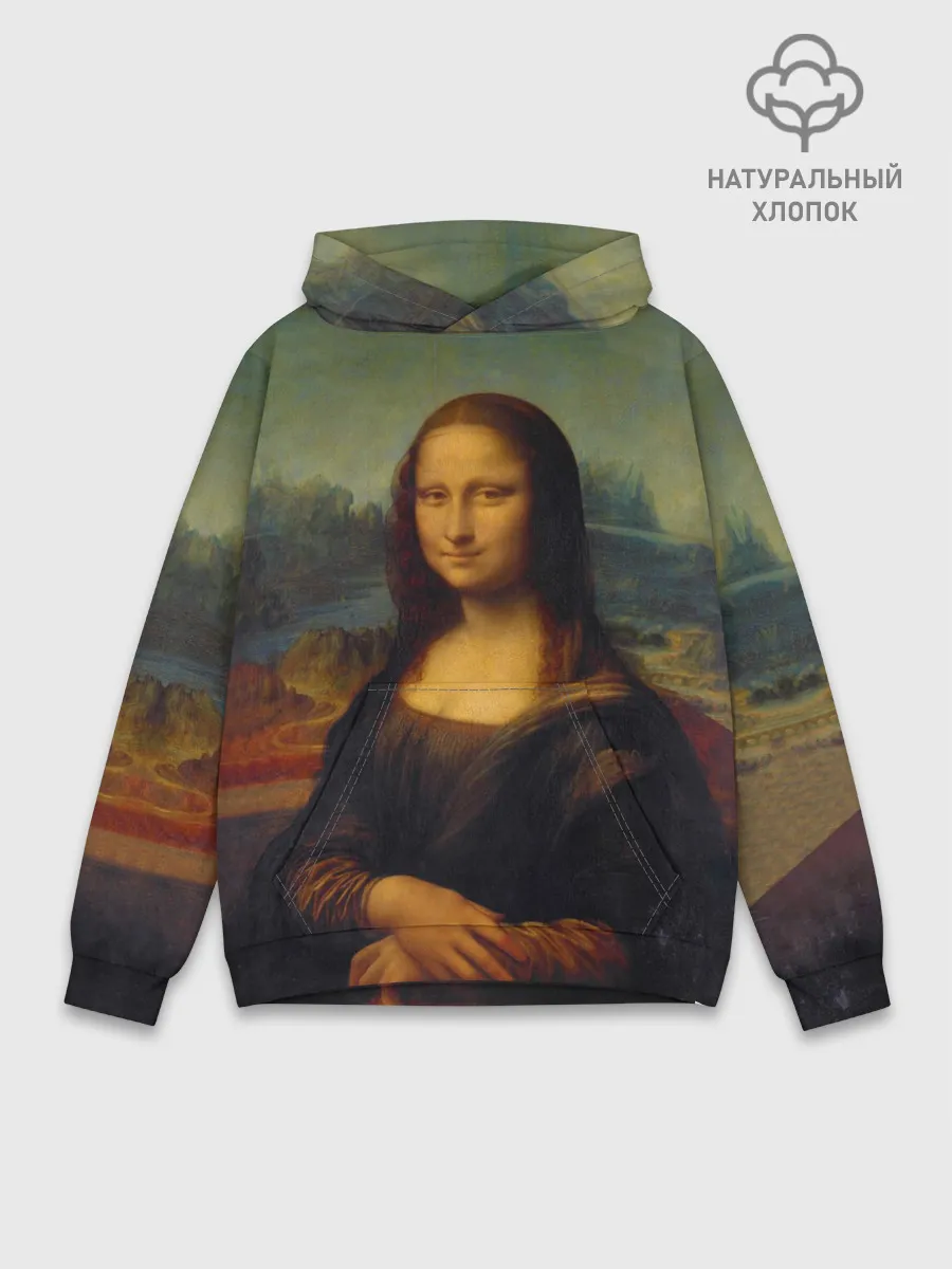 Худи мужской база хлопок / Леонардо да Винчи - Мона Лиза
