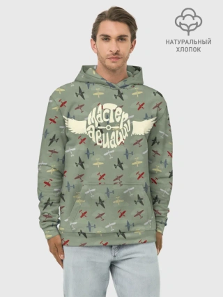 Худи мужской база хлопок / Авиация