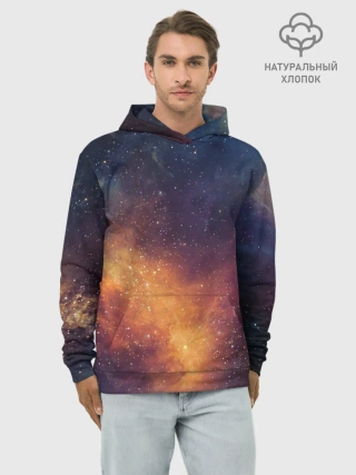 Худи мужской база хлопок / Космос
