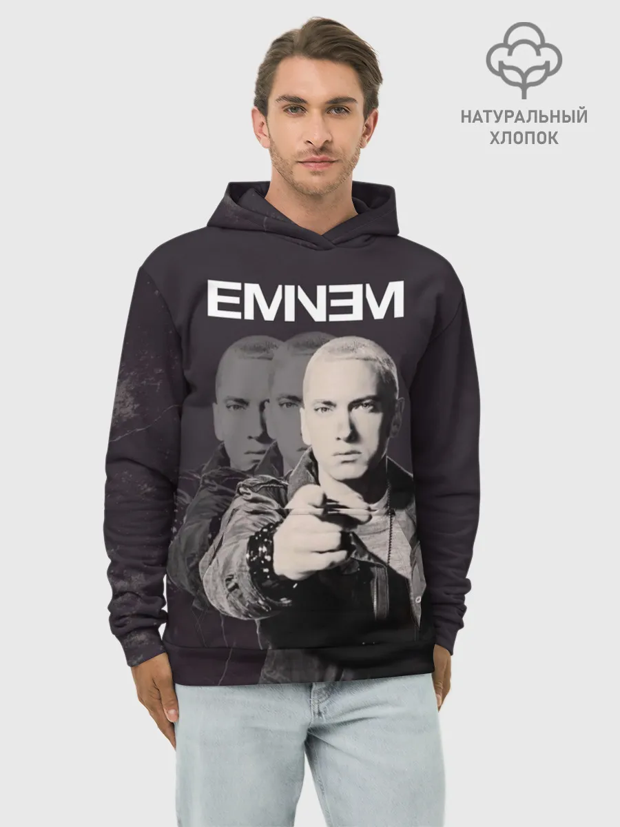 Худи мужской база хлопок / Eminem