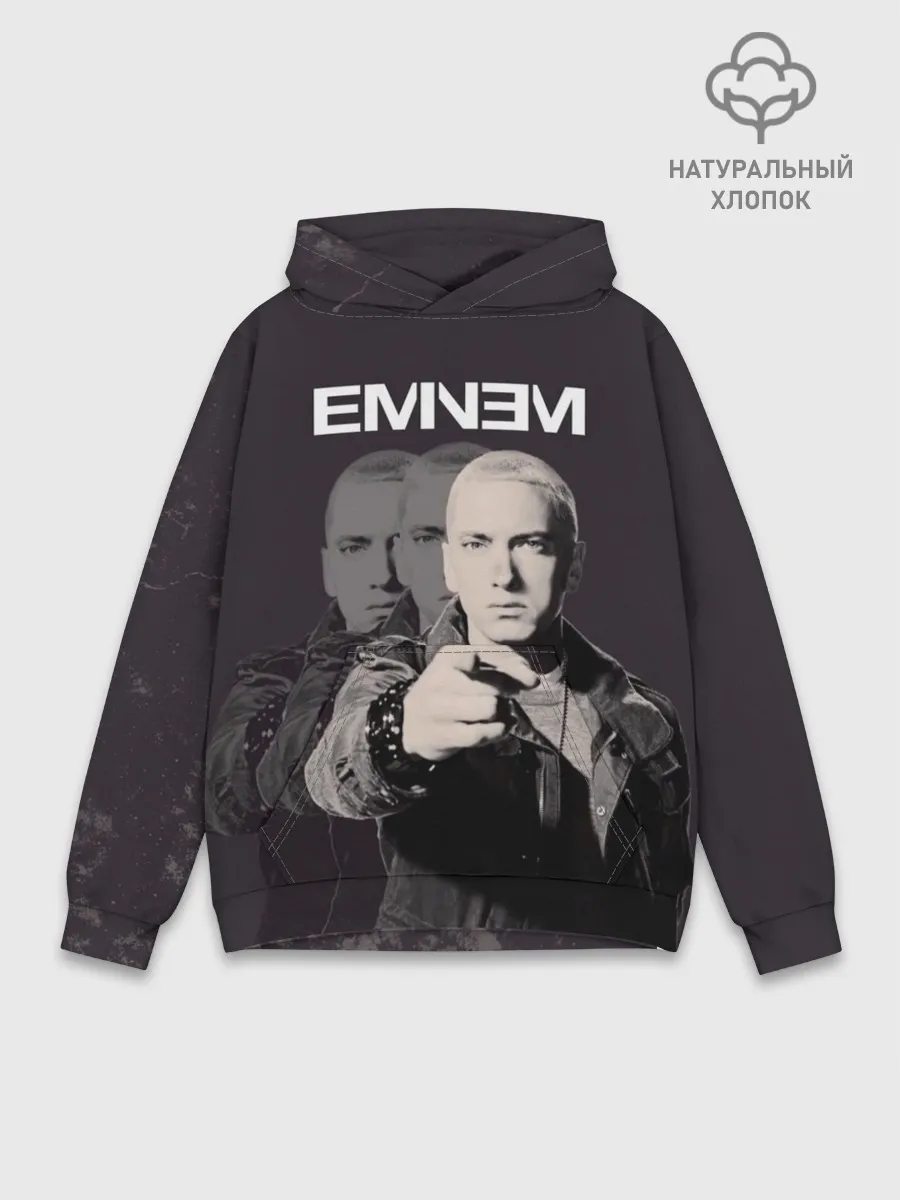 Худи мужской база хлопок / Eminem