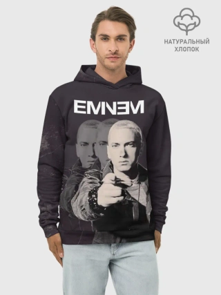 Худи мужской база хлопок / Eminem