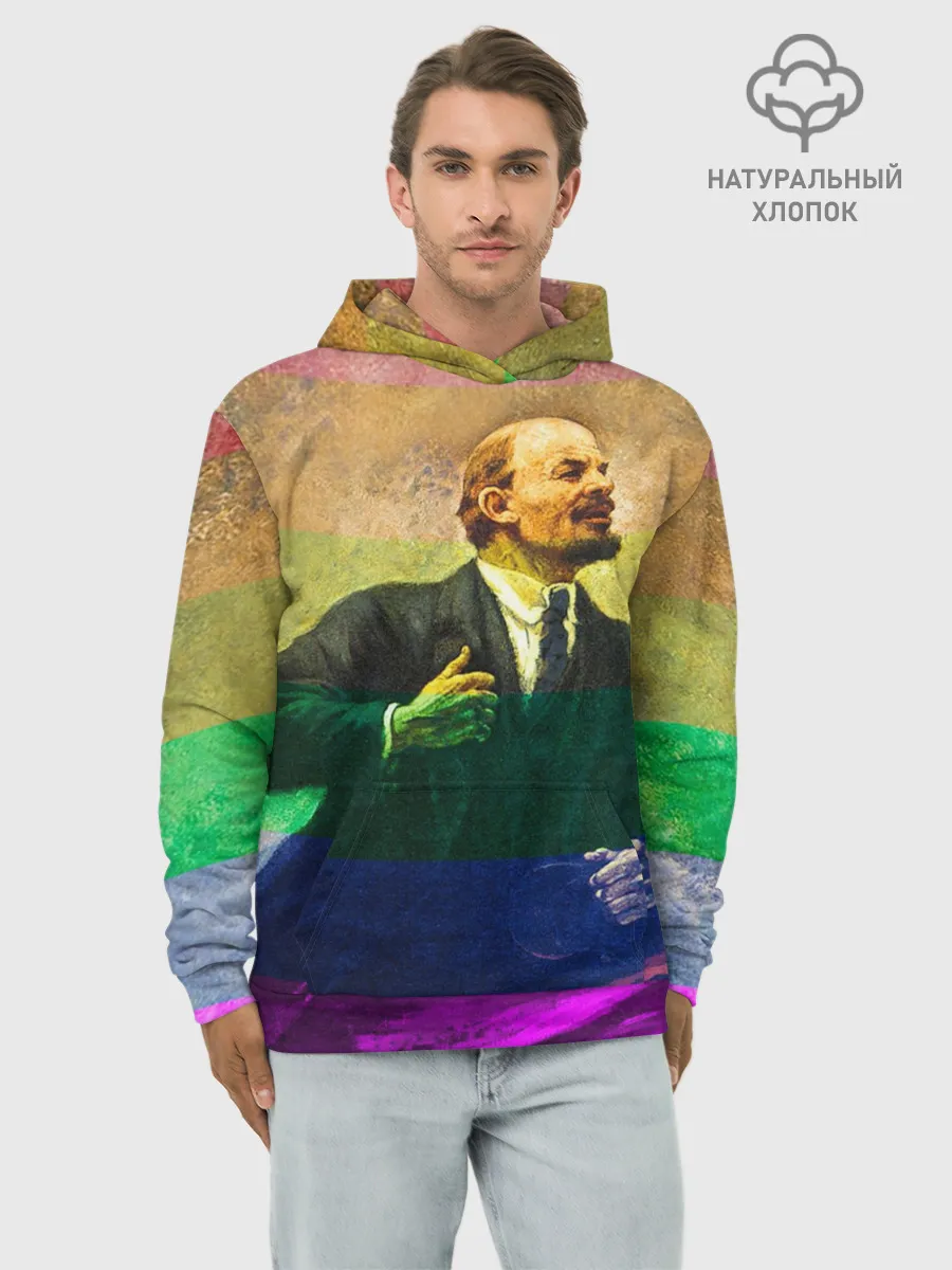 Худи мужской база хлопок / Радужный Ленин