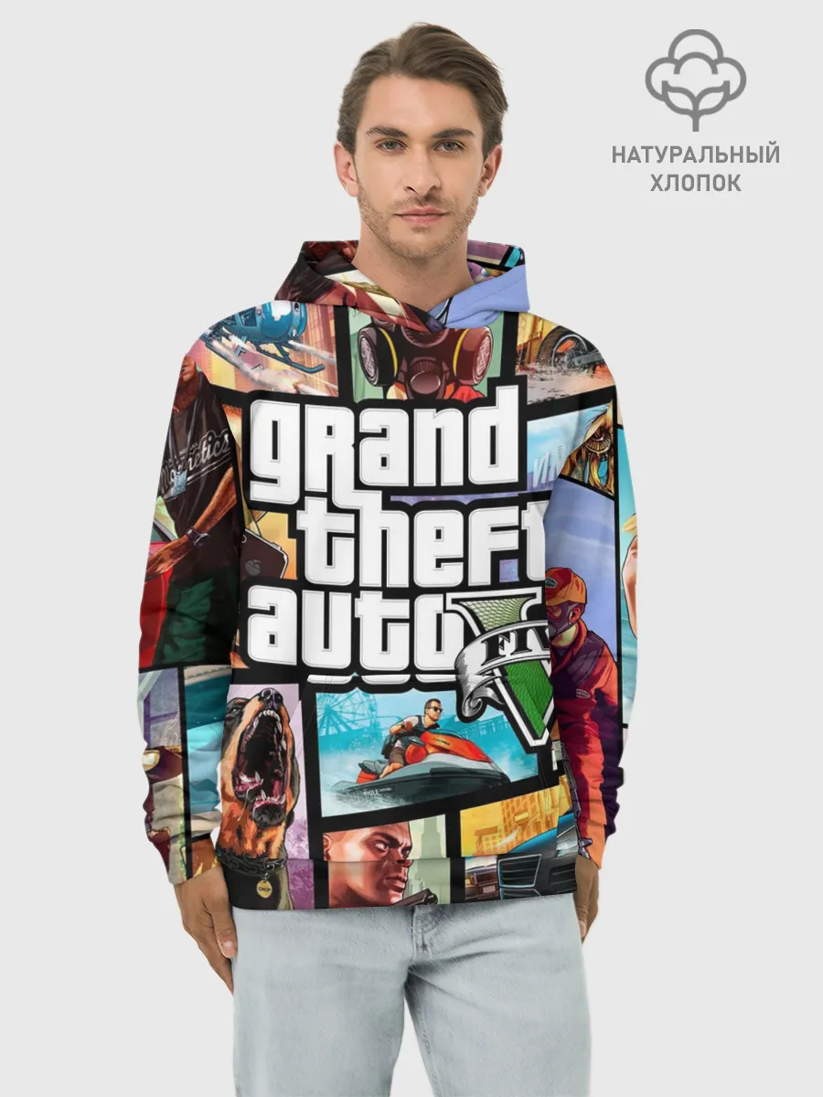 Худи мужской база хлопок / GTA