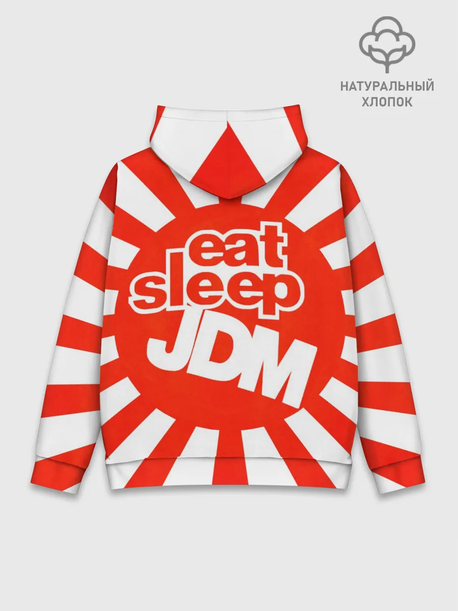 Худи мужской база хлопок / Domo jdm