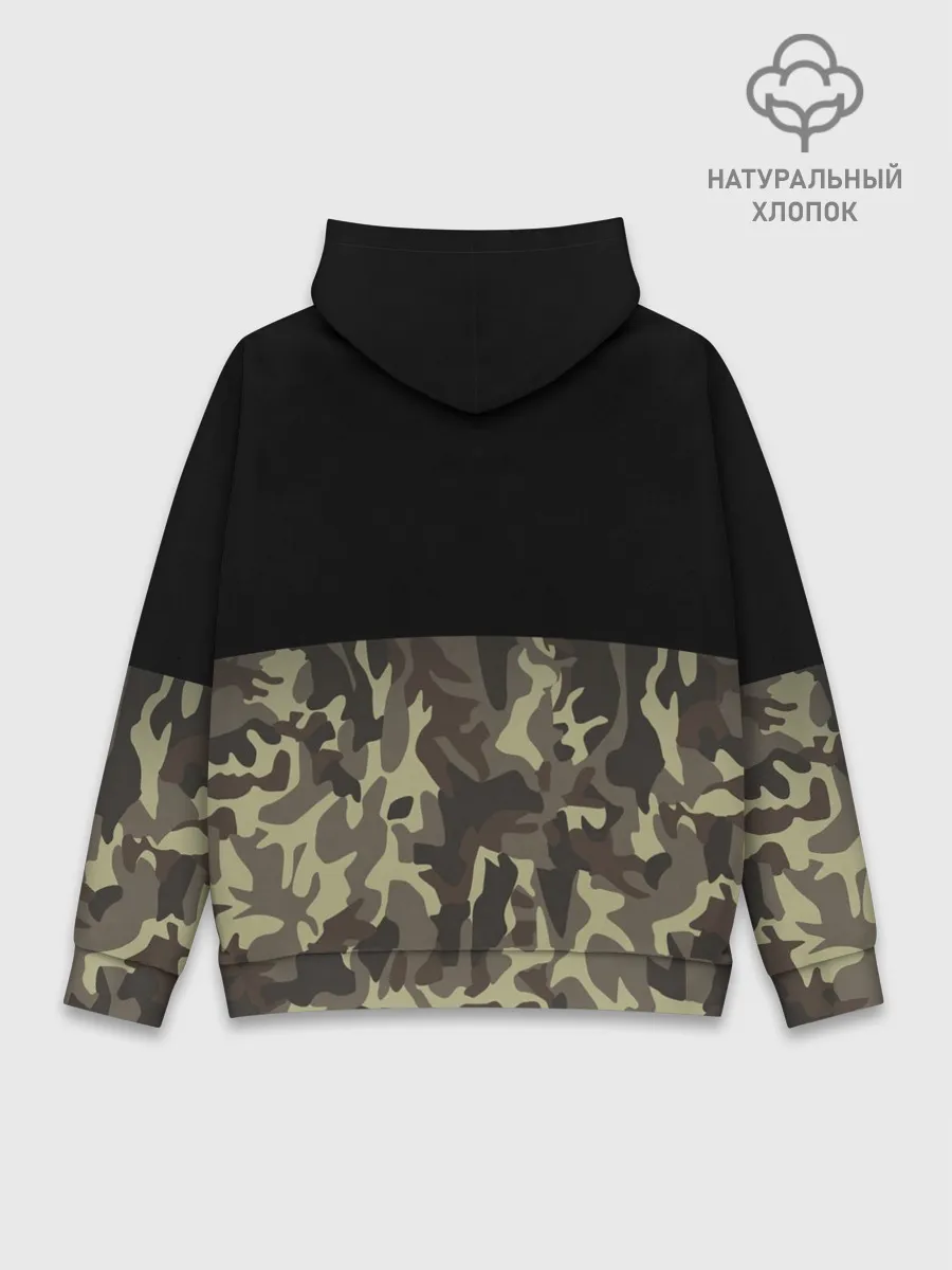 Худи мужской база хлопок / FCK