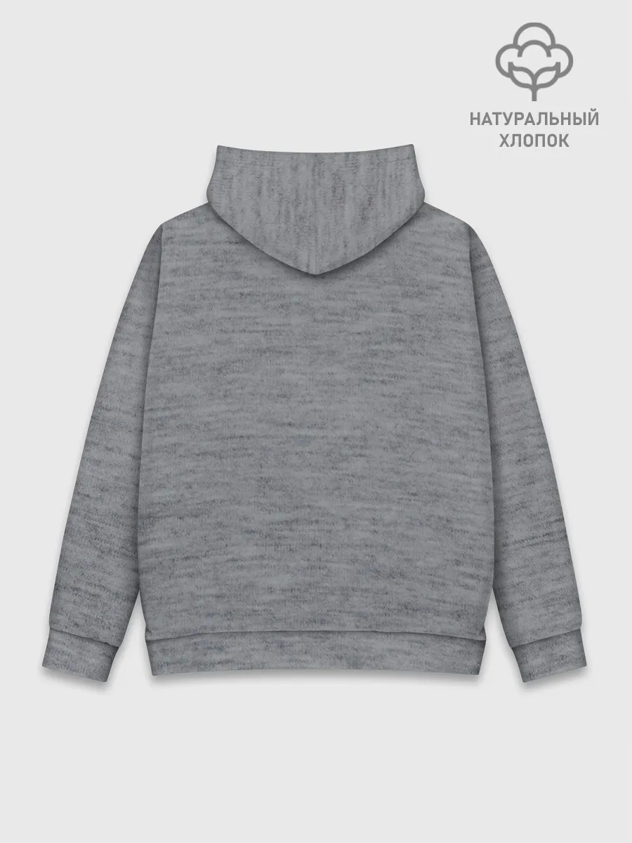 Худи мужской база хлопок / Еноты