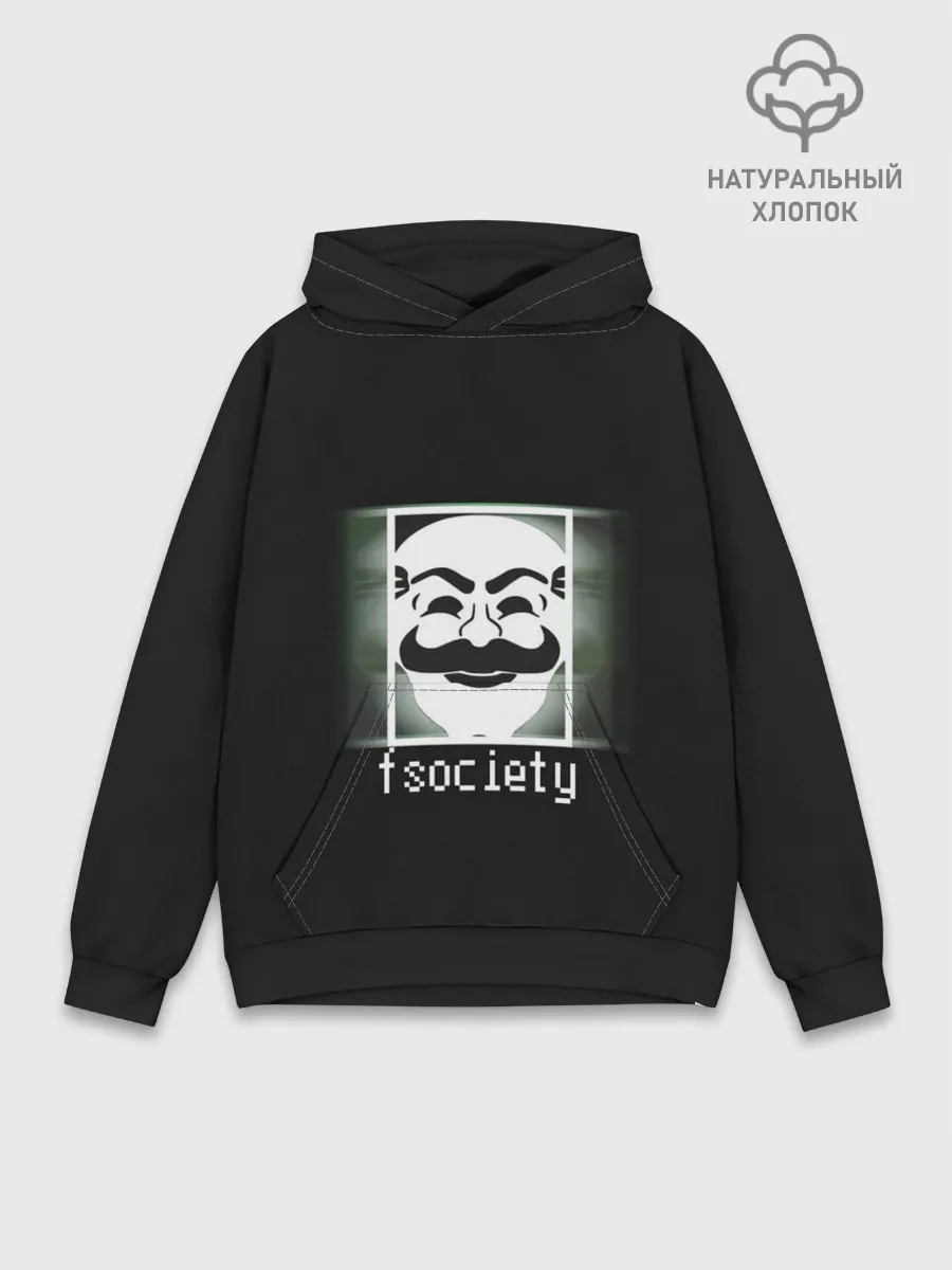 Худи мужской база хлопок / Mr.Robot