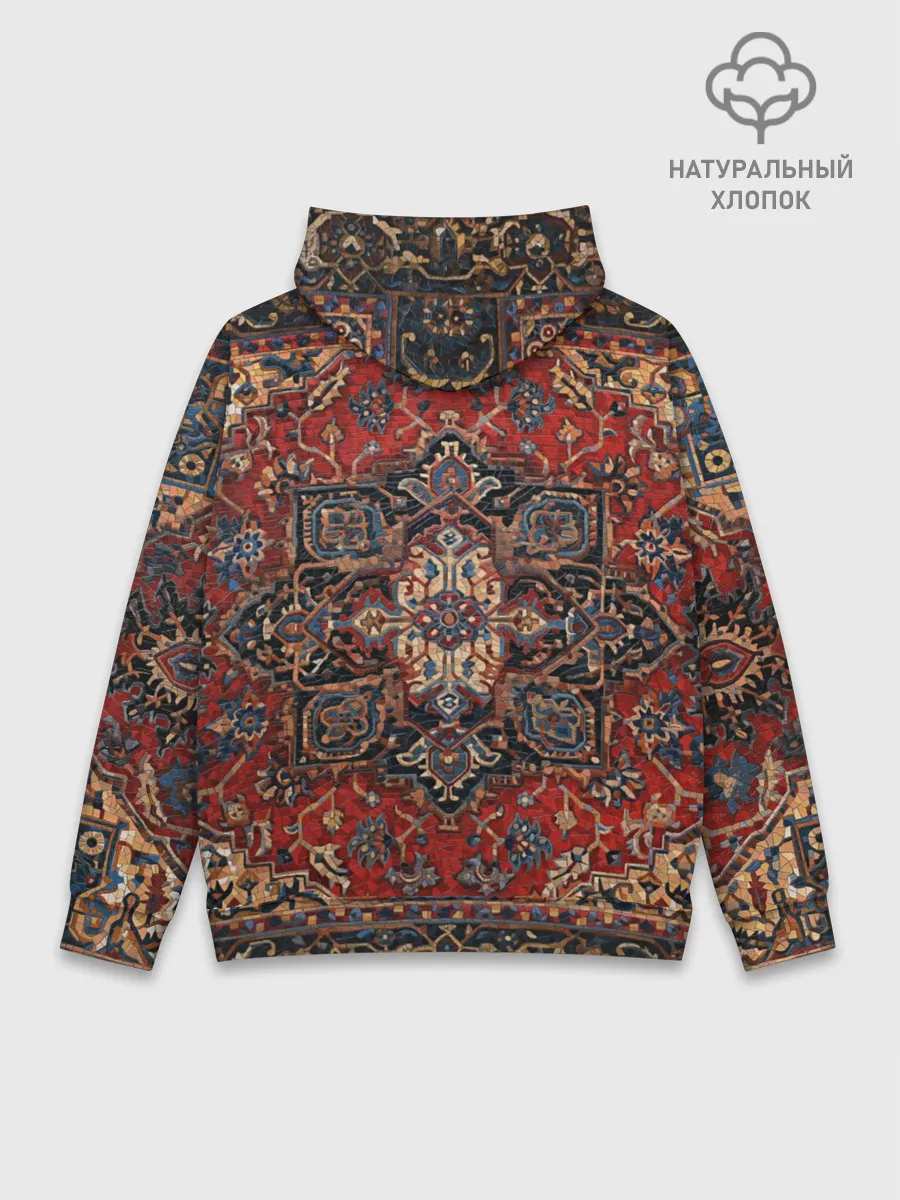 Худи мужской база хлопок / Красивый ковер