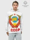 Худи мужской база хлопок / Герб СССР
