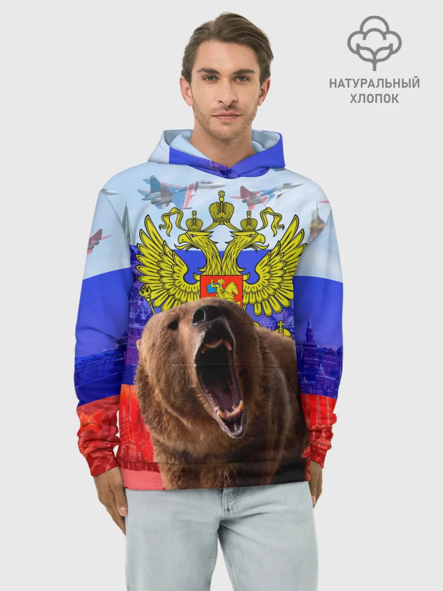 Худи мужской база хлопок / Русский медведь и герб