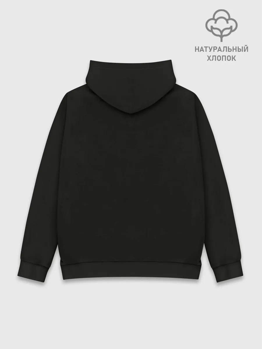 Худи мужской база хлопок / Imagine dragons