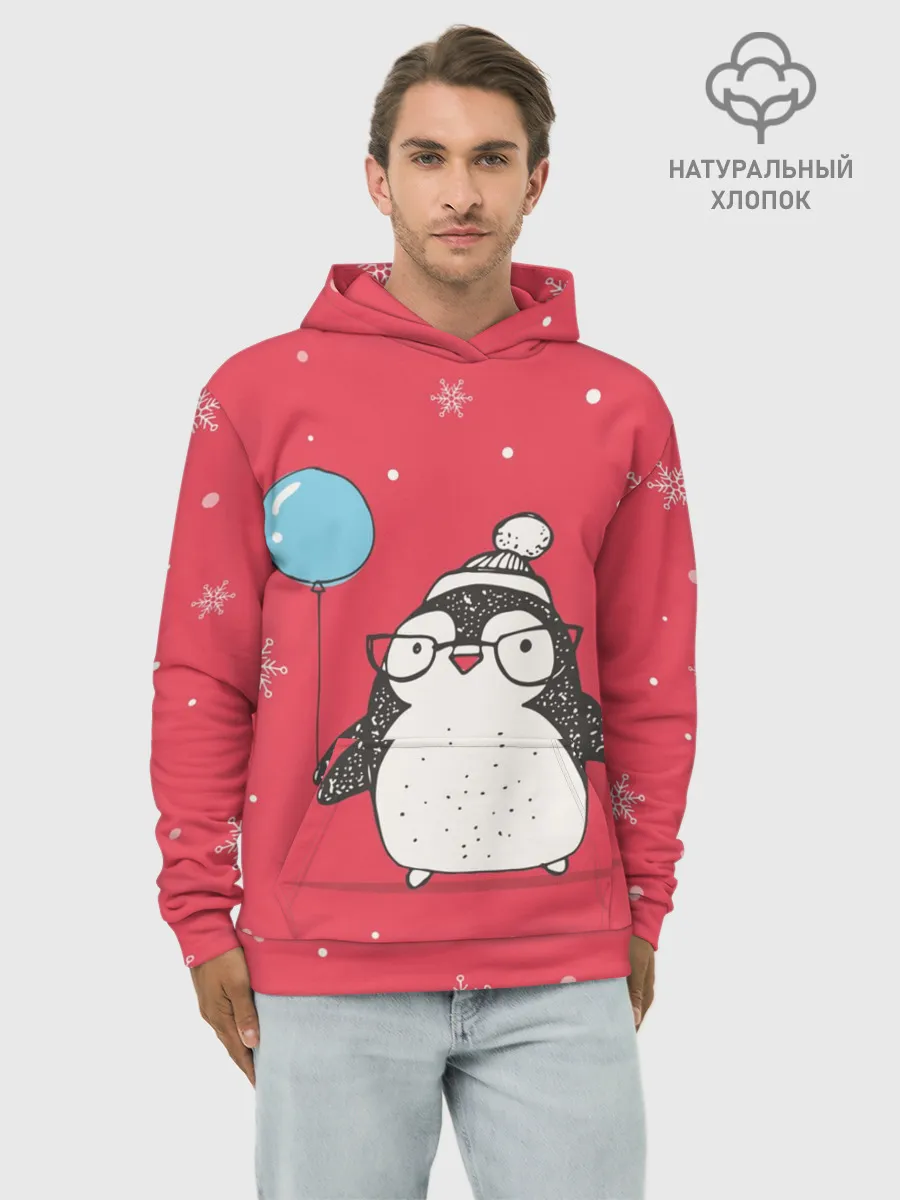 Худи мужской база хлопок / Пингвин с шариком