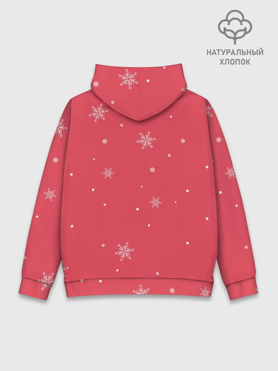 Худи мужской база хлопок / Пингвин с шариком