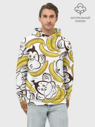 Худи мужской база хлопок / Обезьянки и бананы