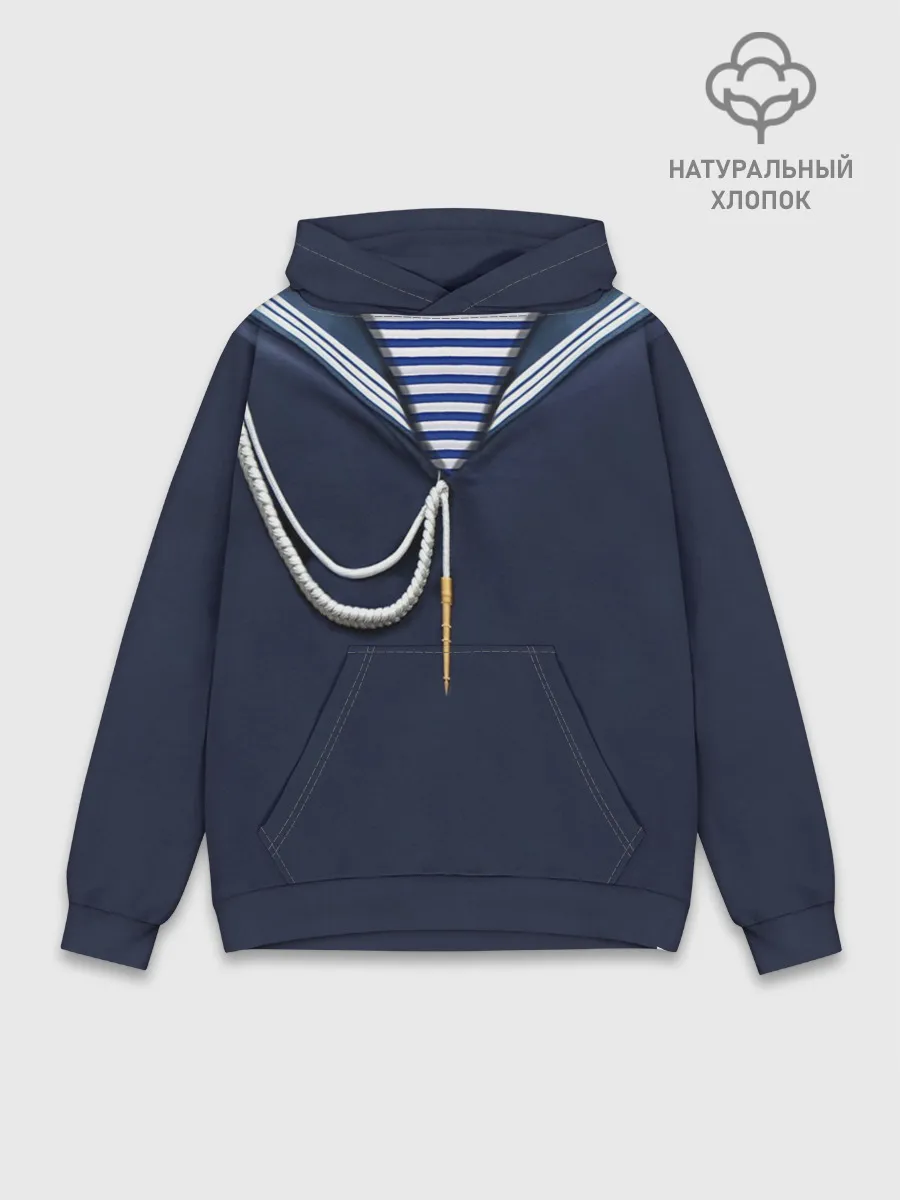 Худи мужской база хлопок / Форма ВМФ