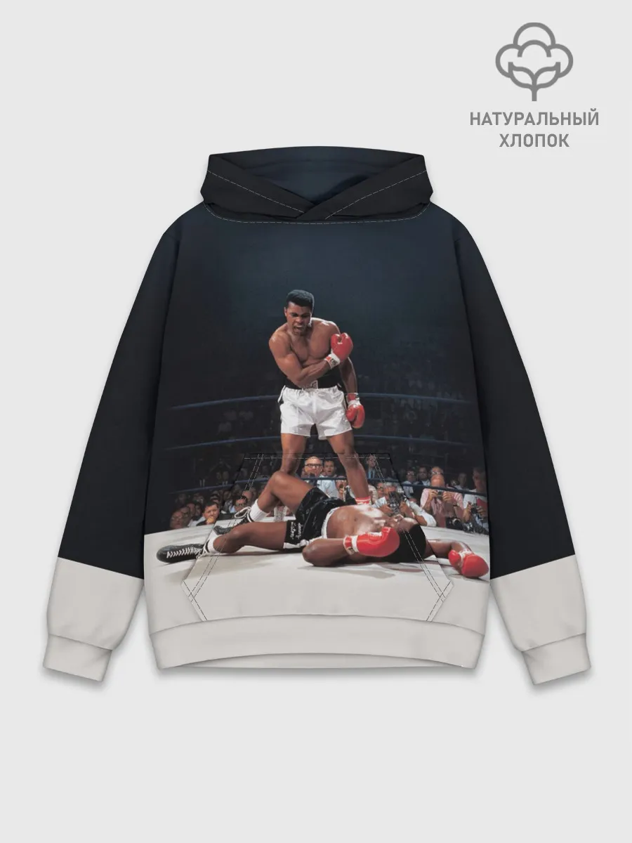 Худи мужской база хлопок / Muhammad Ali