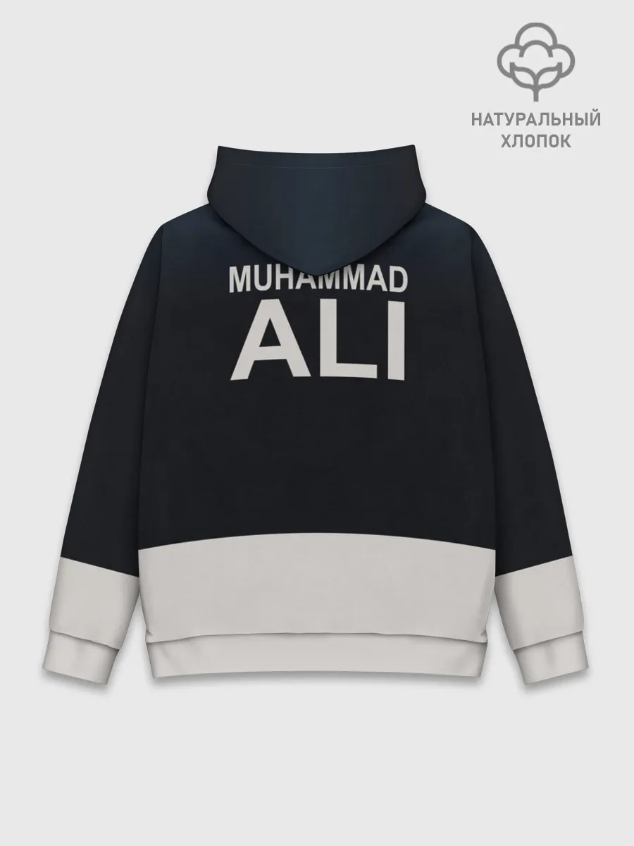 Худи мужской база хлопок / Muhammad Ali