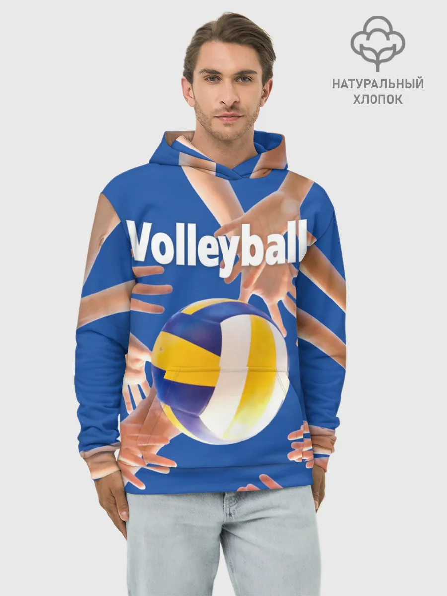 Худи мужской база хлопок / Волейбол 24