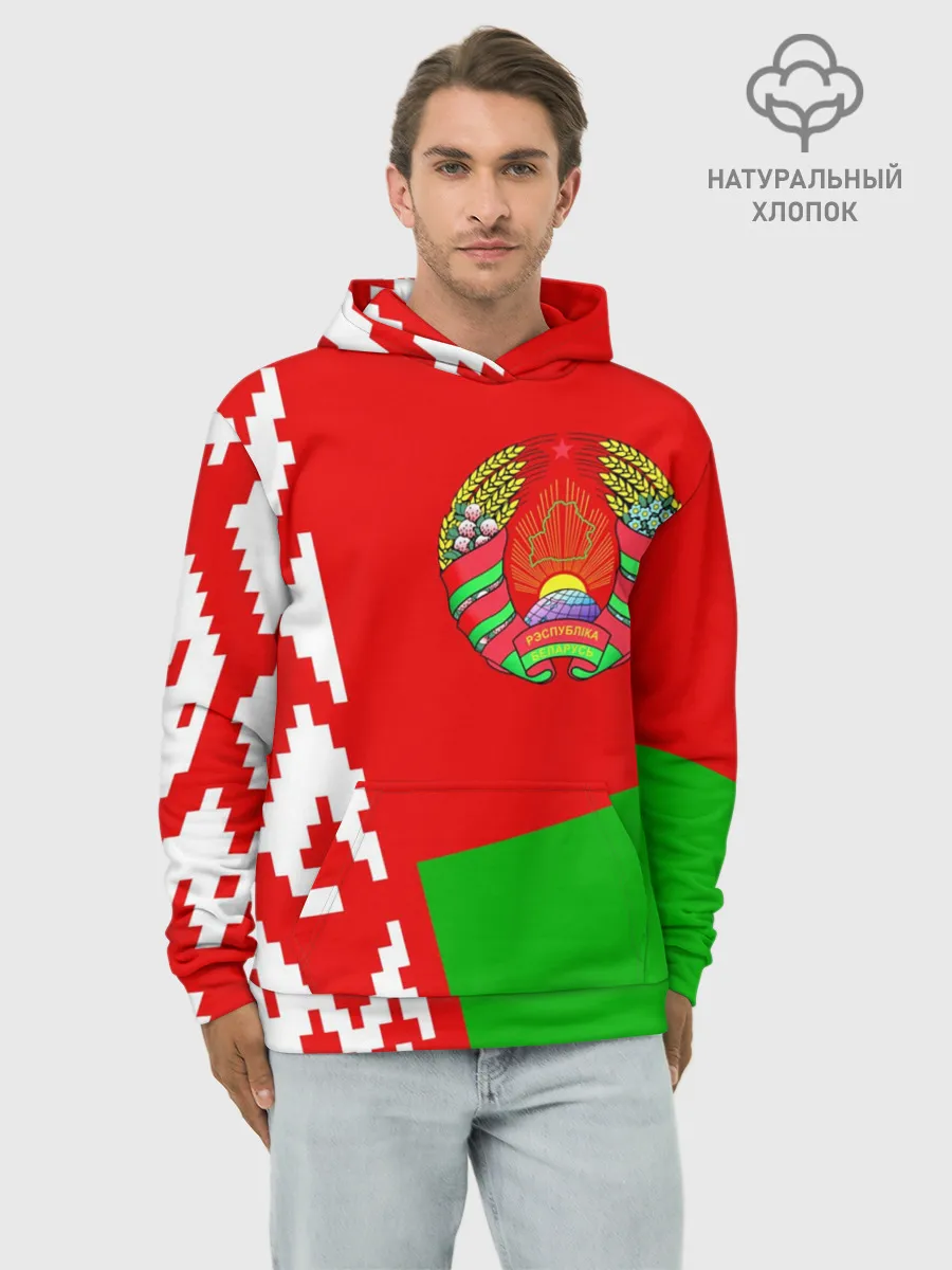 Худи мужской база хлопок / Беларусь 2