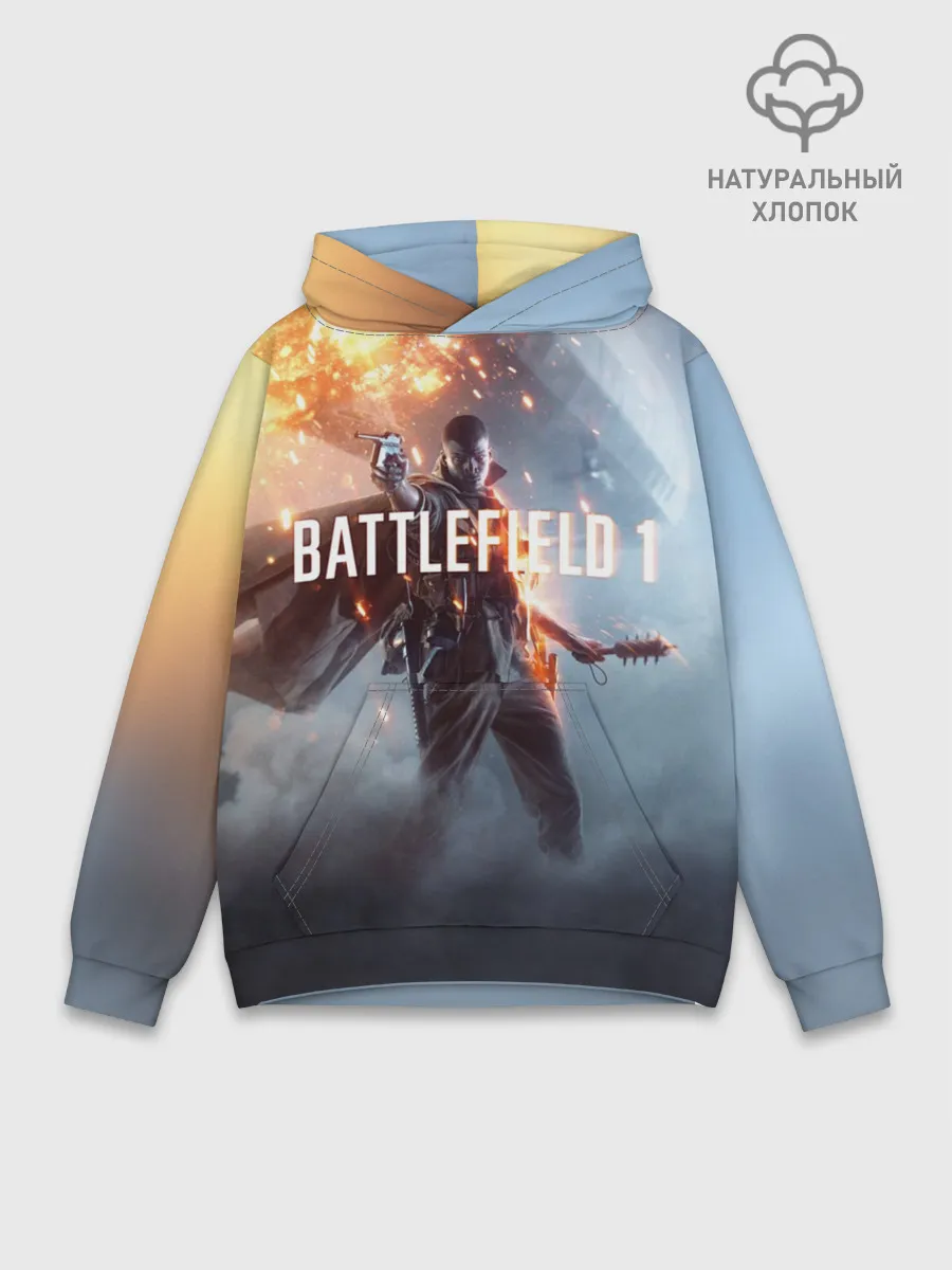 Худи мужской база хлопок / Battlefield 1 | Под дирижаблем