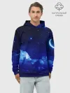 Худи мужской база хлопок / Звёздное небо