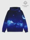 Худи мужской база хлопок / Звёздное небо