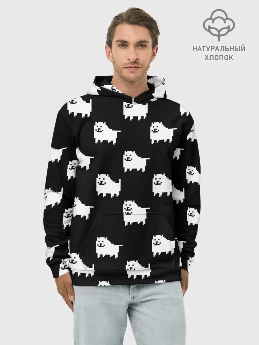 Худи мужской база хлопок / Undertale Annoying dog