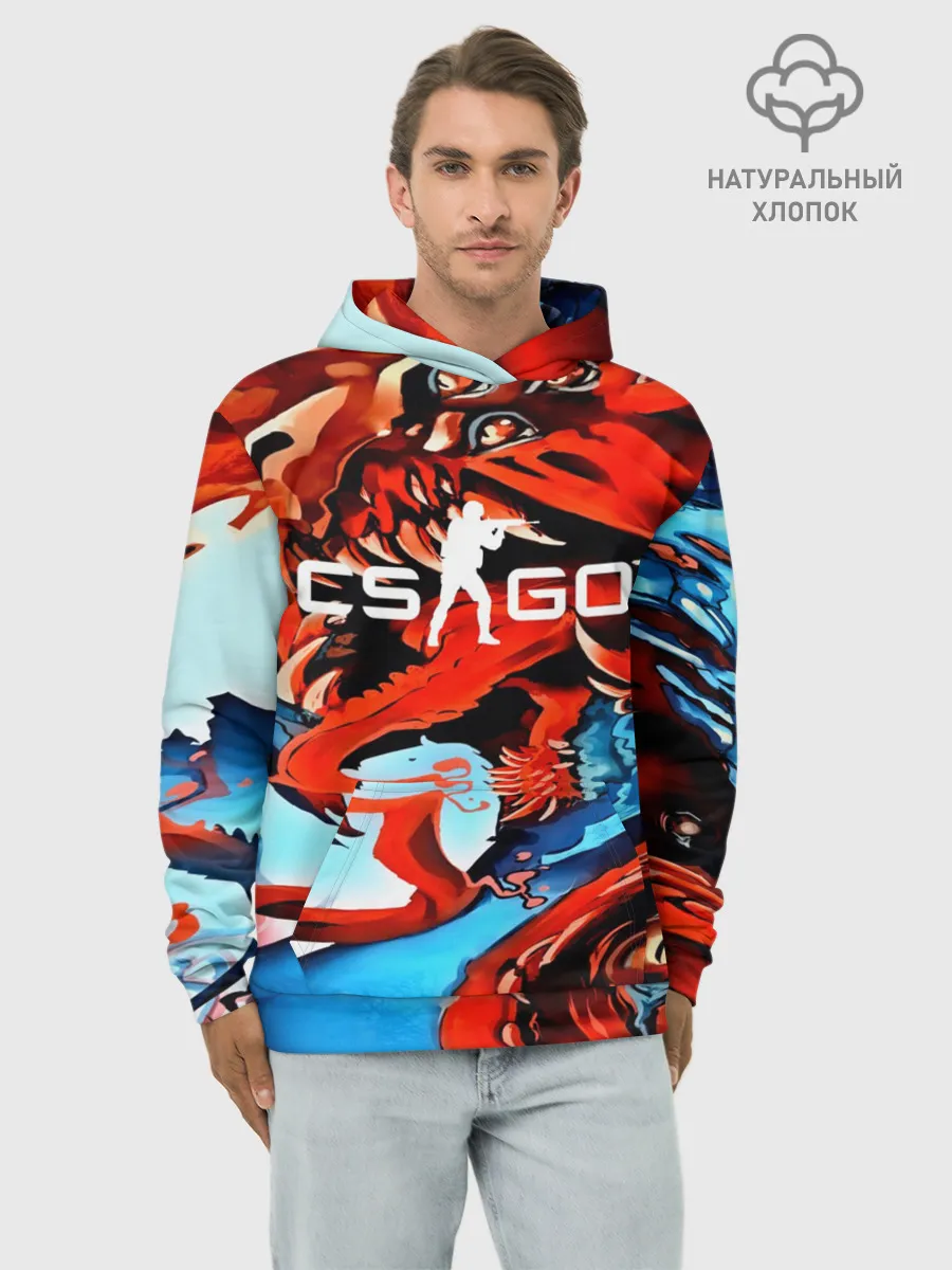 Худи мужской база хлопок / CS GO Hyper Beast