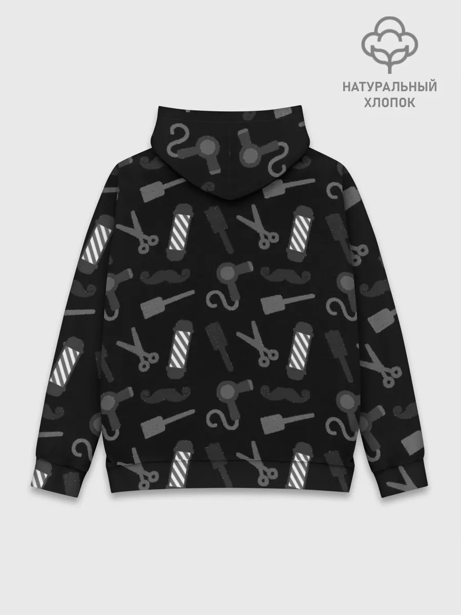 Худи мужской база хлопок / НАСТОЯЩИЙ БАРБЕР TRUE BARBER